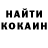 Метамфетамин Methamphetamine NIKA Lime
