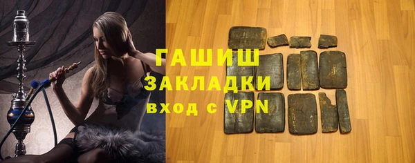 jwh Алексеевка