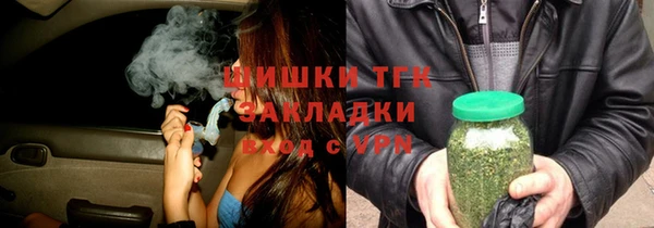 ALPHA-PVP Алзамай