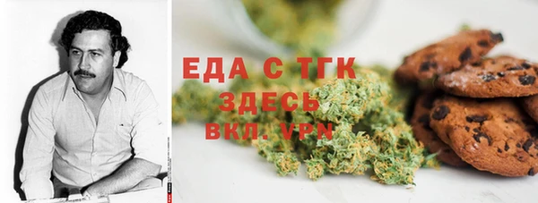каннабис Алексин