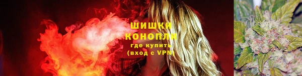 ALPHA-PVP Алзамай