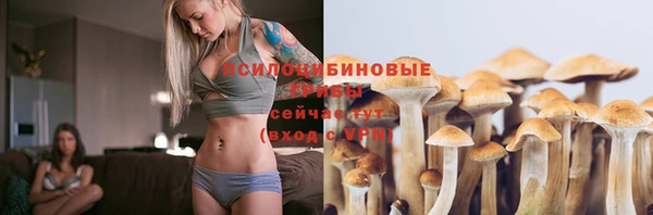 jwh Алексеевка