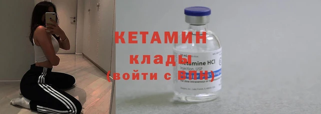 МДМА Абдулино