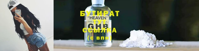 jwh Алексеевка