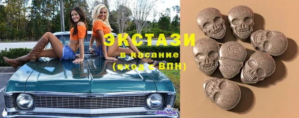 ALPHA-PVP Алзамай