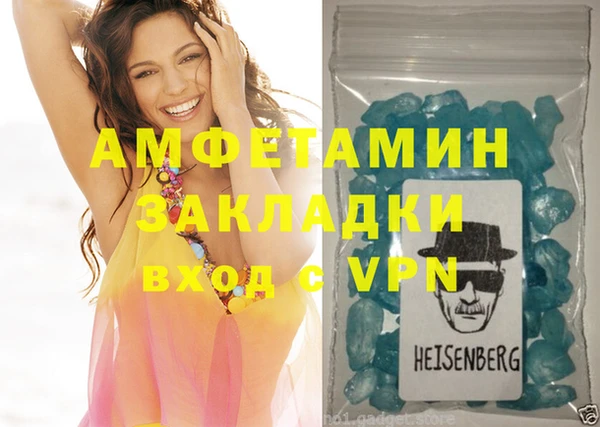 jwh Алексеевка