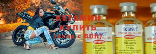 альфа пвп Надым
