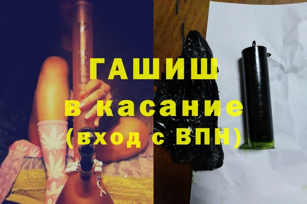 прущие крисы Абинск